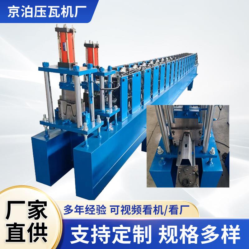供应几字钢骨架冷弯成型设备轻钢别墅龙骨机自动液压冷弯成型机厂