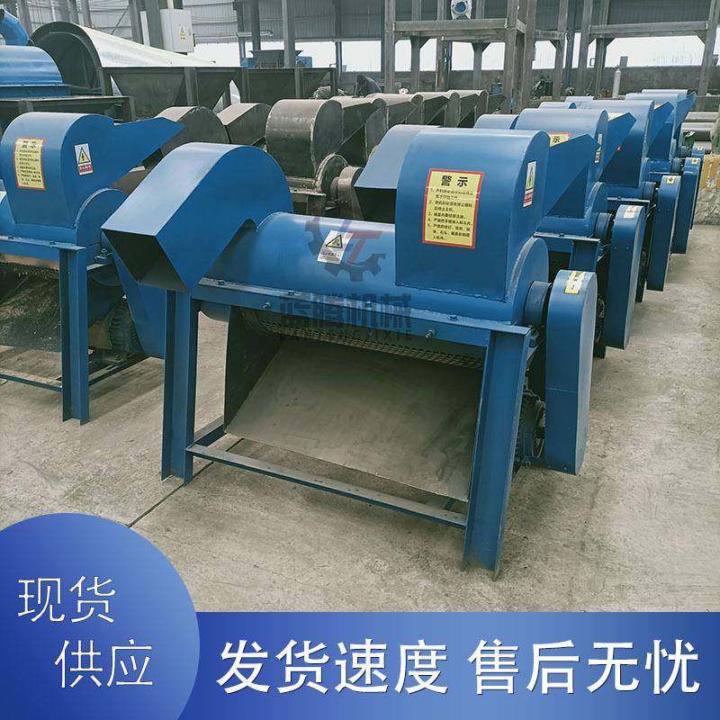 厂家供应过期食品粉碎机面包糕点粉碎分离设备糖果食盐粉碎机,机械设备,粉碎机,淘宝优惠券,粉丝福利购,淘宝优惠卷