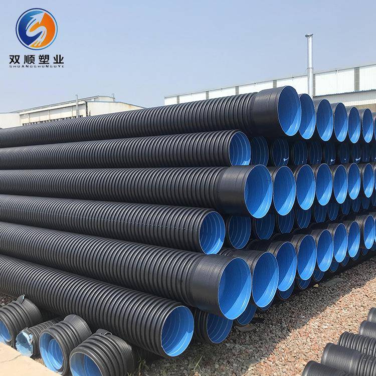 HDPE双壁波纹管黑色聚乙烯市政排水管排污管埋地下水道污水管厂
