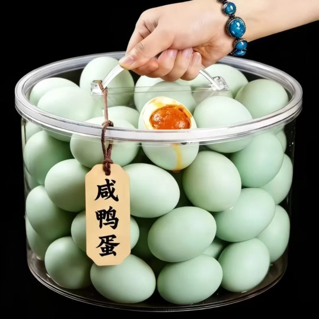 农家风味】农家散养咸鸭蛋鸭蛋流油红心正宗咸蛋咸鸭蛋真空批发装