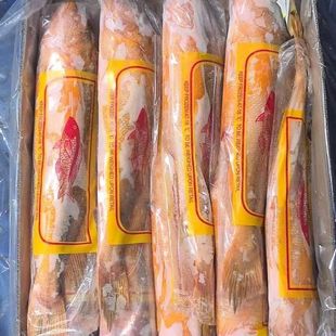 顺丰正宗缅甸非养殖黄鱼黄花鱼大黄鱼新鲜纯野生新鲜真空黄鱼礼盒