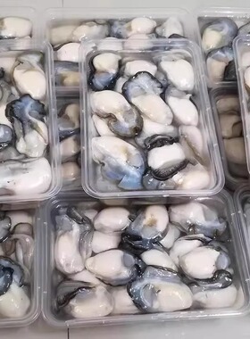【现剥鲜活】当天现开新鲜大蚝花去壳特大即食活的牡蛎肉海蛎子肉