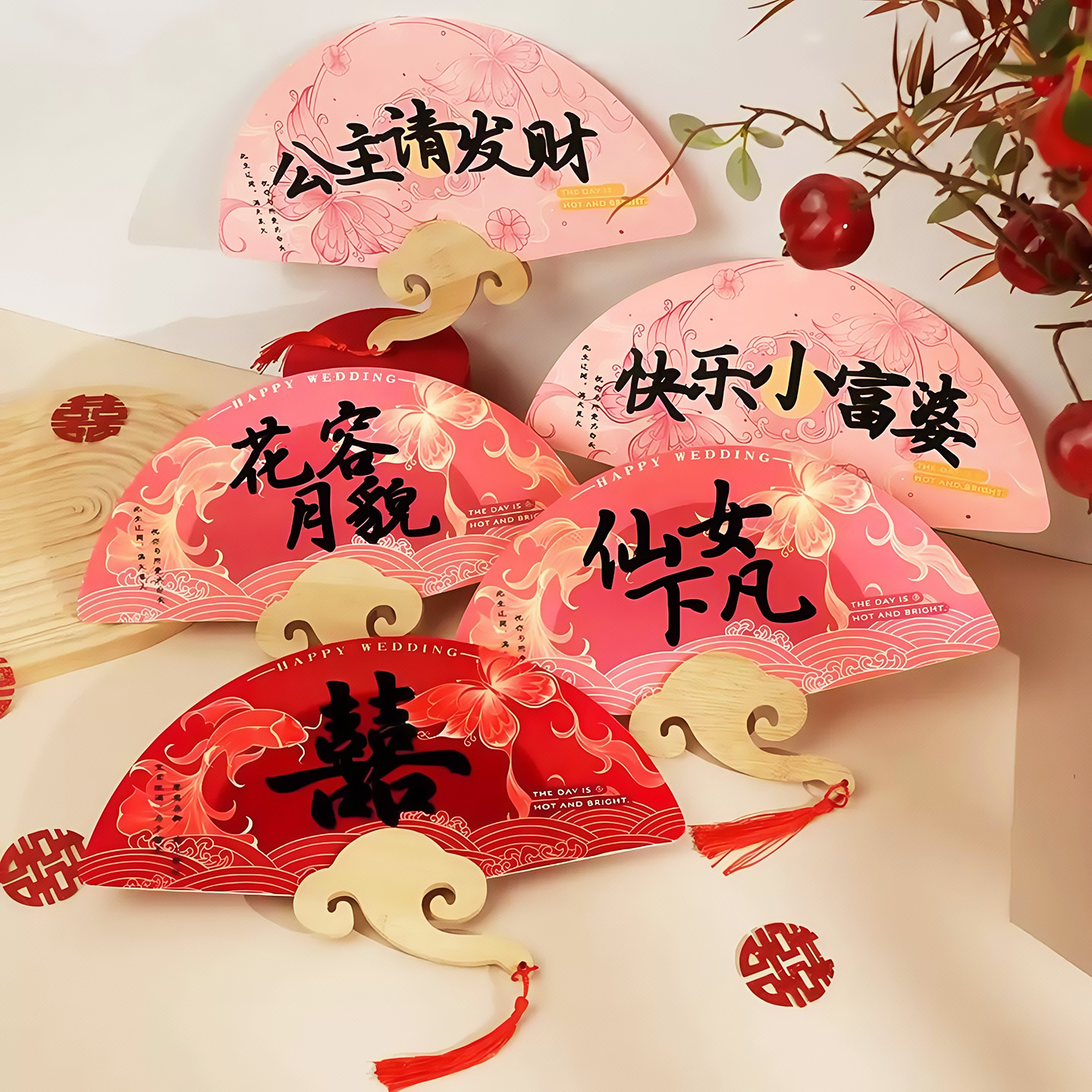 接亲伴娘中国风团扇新娘晨袍拍照小道具结婚新中式氛围感装饰用品