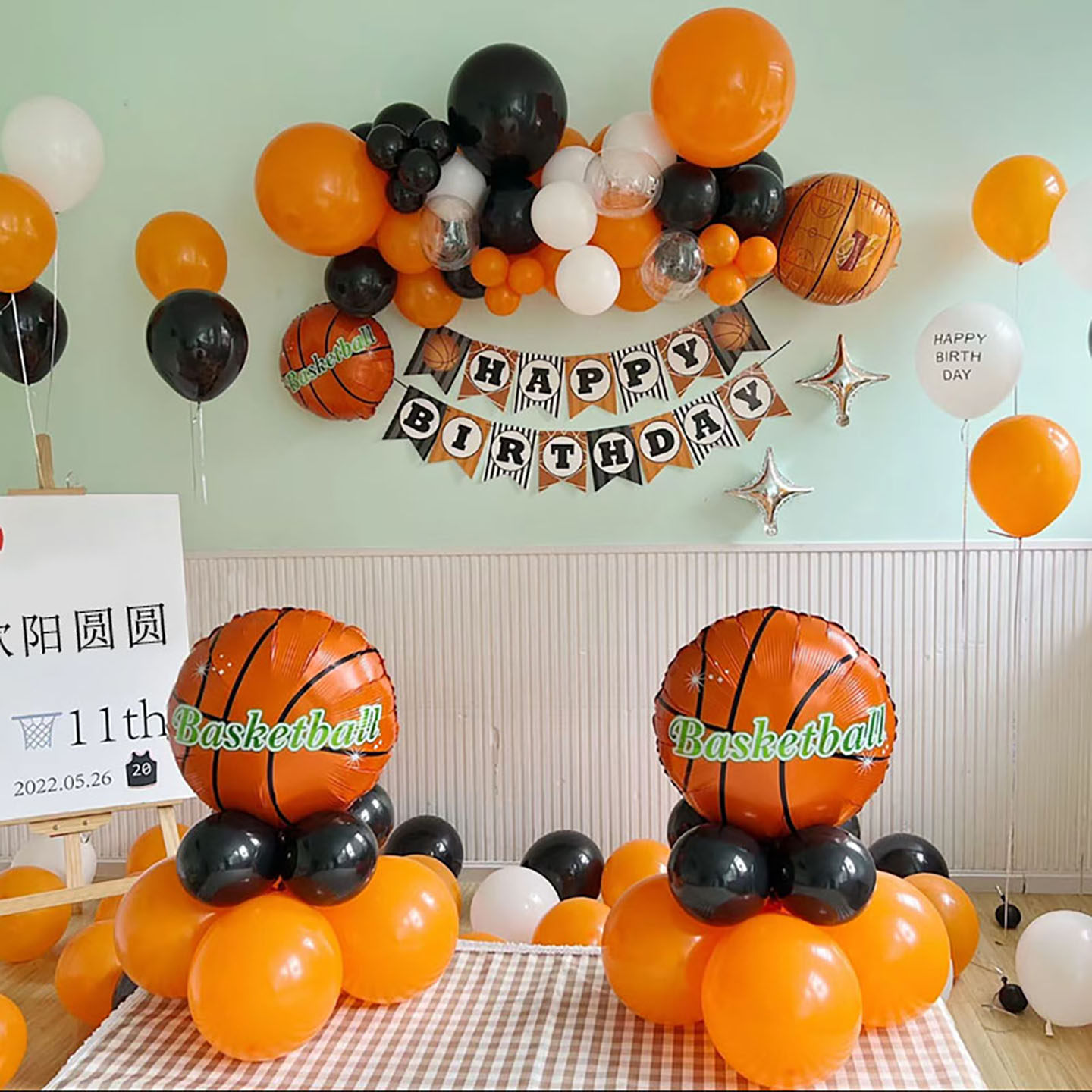 灌篮高手篮球主题气球拉旗蛋糕插牌一次性餐具男孩生日派对装饰品,节庆用品/礼品,节日装扮用品,淘宝优惠券,粉丝福利购,淘宝优惠卷