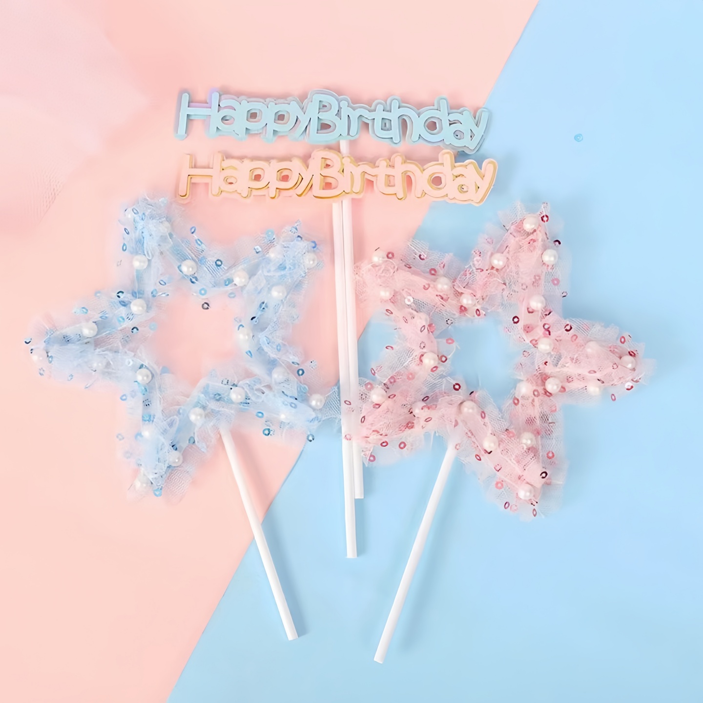 网红梦幻五角星珍珠网纱蛋糕插件女孩公主生日快乐烘焙装饰摆件