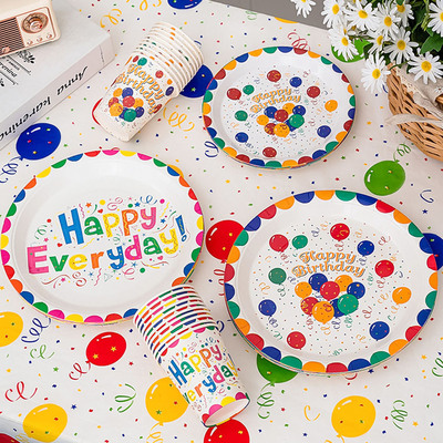 彩色Happy Everyday一次性蛋糕餐盘餐具儿童生日派对装饰布置用品