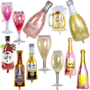 大号啤酒香槟威士忌葡萄酒酒瓶气球啤酒杯单身派对酒会生日装饰