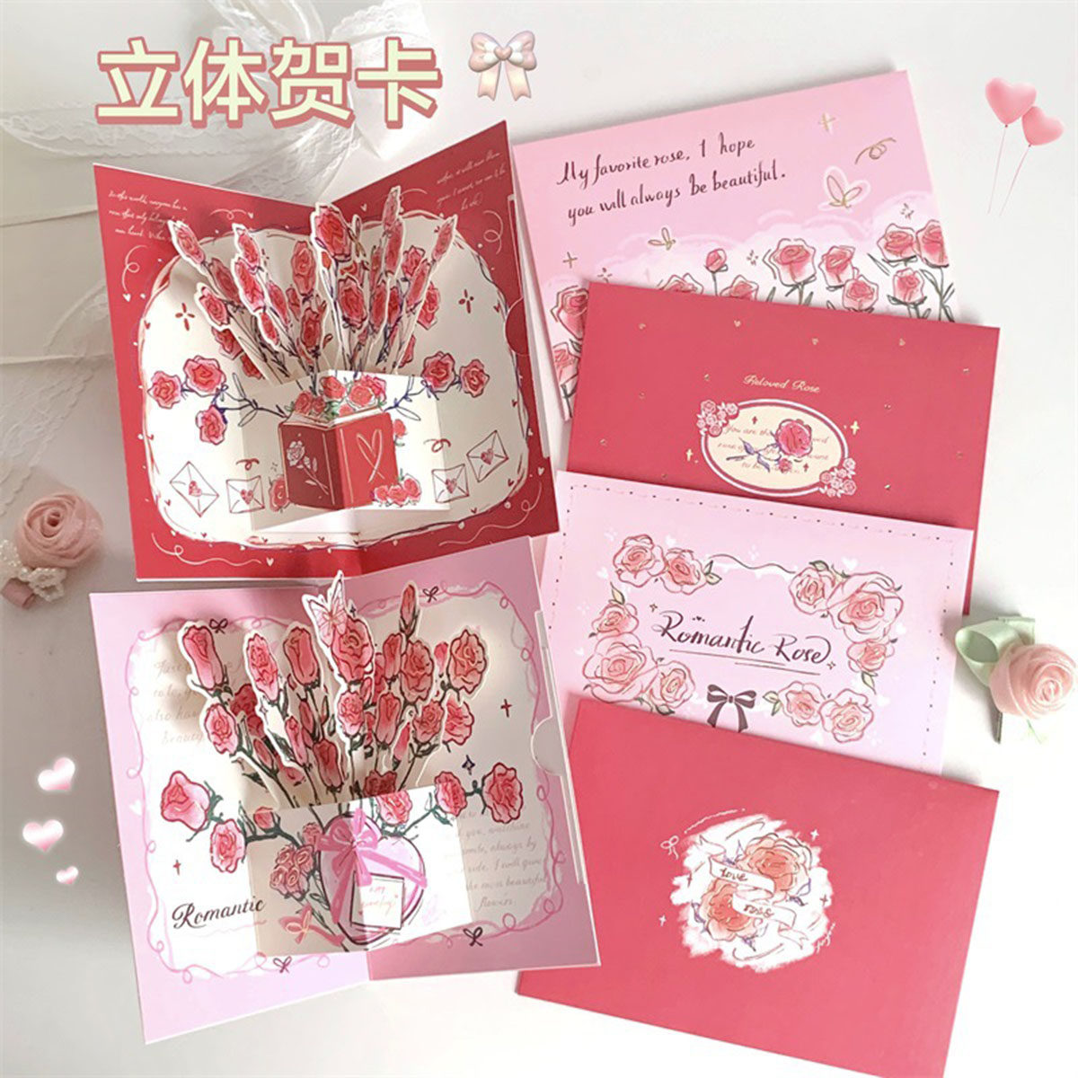 ins高级复古玫瑰立体花束贺卡情人节女神节惊喜留言美好祝福卡片,节庆用品/礼品,贺卡/卡片,淘宝优惠券,粉丝福利购,淘宝优惠卷