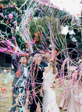 手抛彩带拉环彩条免打扫蜘蛛丝婚礼生日派对氛围感游戏道具礼花