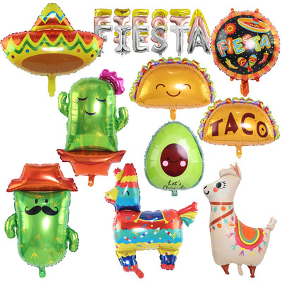 墨西哥狂欢节牛油果TACO羊驼仙人掌造型气球FIESTA主题装饰品布置