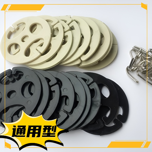 座垫固定卡盘座椅配件汽车坐垫卡扣座套梅花盘金属挂钩子辅料卡片