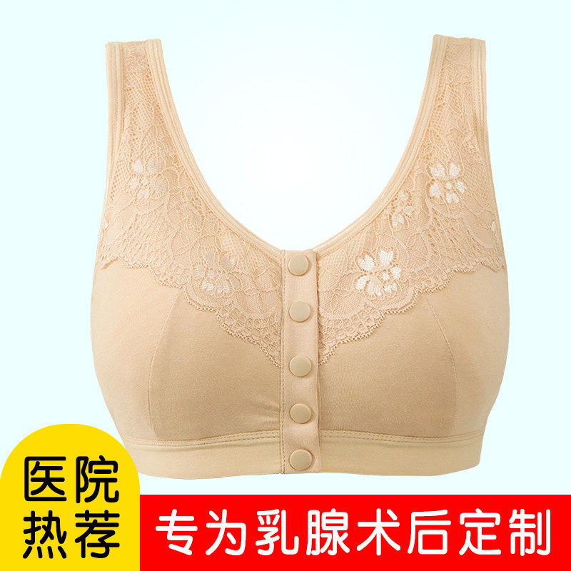 义乳专用文胸二合一乳腺术后内衣假胸切除女矽胶假乳房胸罩假体夏