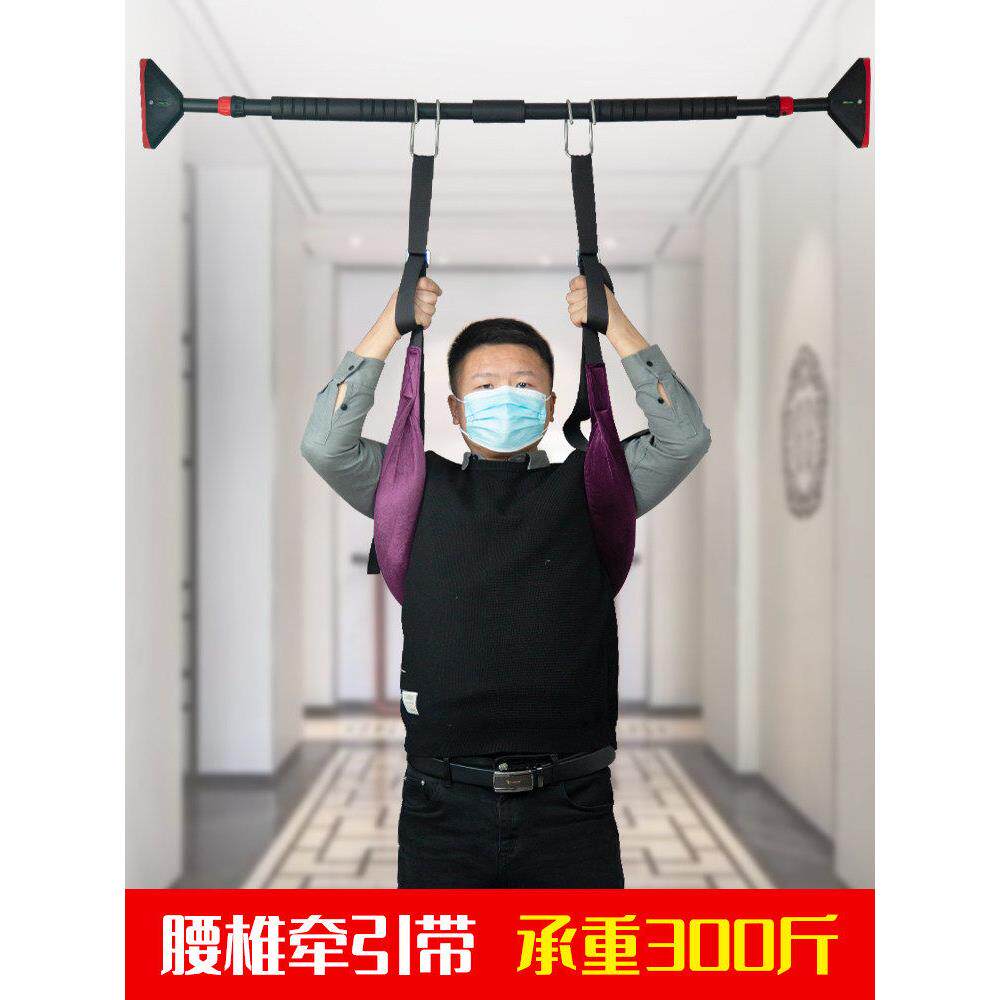 强直性脊柱炎锻炼器材腰椎