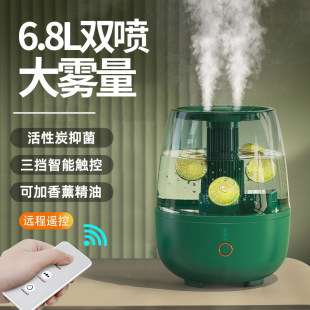 加湿器大雾量雾化器家用卧室轻音消毒鼻炎专用客厅空调房净化空气