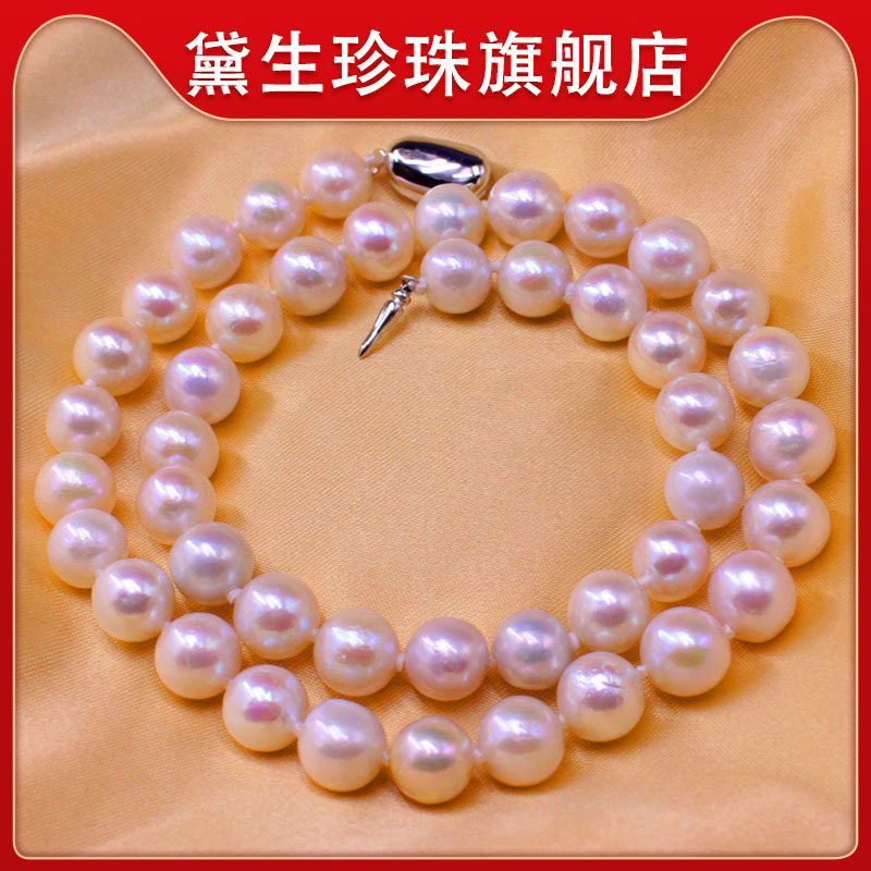 强光正品9-10mm天然淡水珍珠项链近正圆形长款颈链女气质百搭礼物