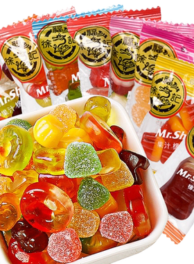 徐福记橡皮糖400g果汁软糖结婚庆喜糖果儿童零食散装批发正品