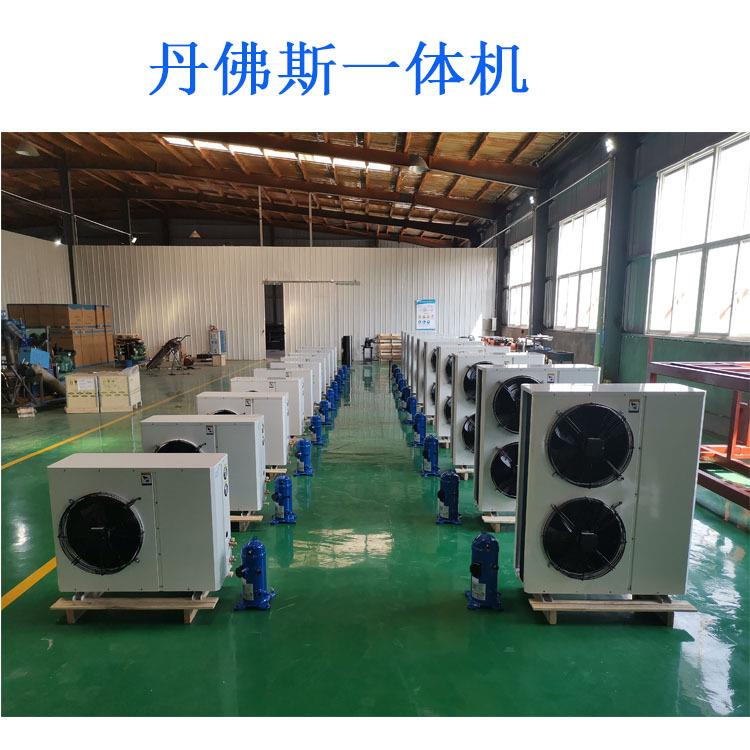 丹佛斯冷冻涡旋压缩机 谷轮压缩机涡旋式压缩机