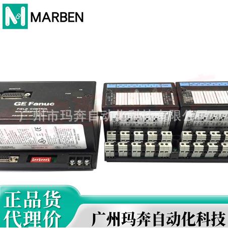 GE fanuc发那科全新电源模块 HE693ASC900 质量有保障 议价 ¥ 20