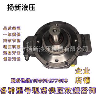 穆格moog径向柱塞泵HP-R18A7-RKP140TM28R1Z00高压油泵电动