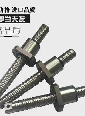 深圳专业现货销售静音型滚珠丝杠 SFHR2005 SFAR2005