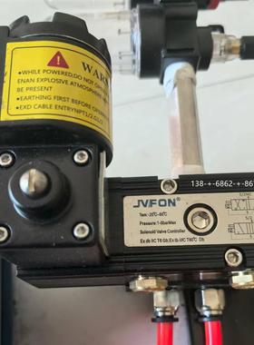 JVFON隔爆电磁阀 EX0881 EX0880