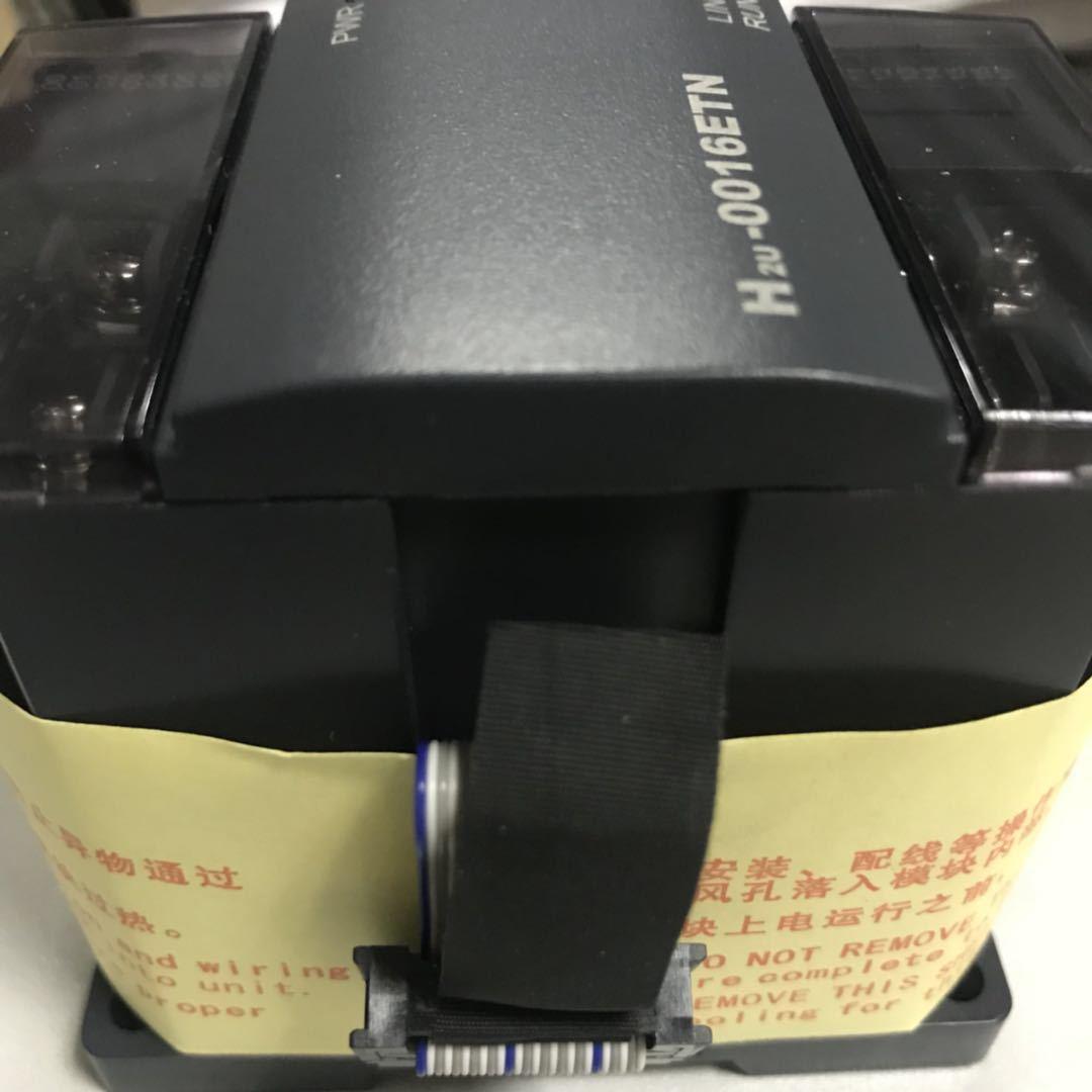 汇川PLC H2U-3624MT可编程控制器 涂装机械设备电子元器件