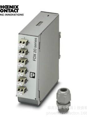 菲尼克斯 分线盒 - FOC-FDX20-PP-LCD6-OM2-PT9 - 1019713