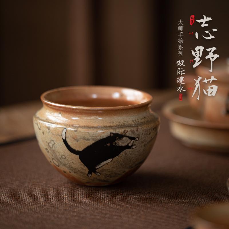 志野猫双际建水杯洗茶洗复古手绘陶瓷茶具配件废水缸茶渣缸水盂