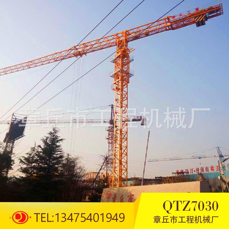 出口 二手QTZ63（TC5013）塔式起重 塔机 塔吊 起重机械标准节 扶