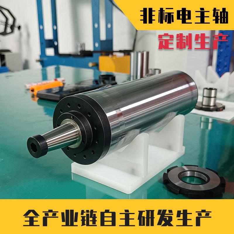 非标定制水冷冷却磨床雕刻机机床精密高速机械双头主轴生产厂家