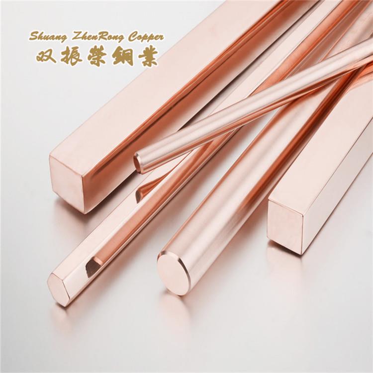 CuNiPb0.5P黄铜棒易切削C19160 C19150铅镍铜棒高强高导厂家现货