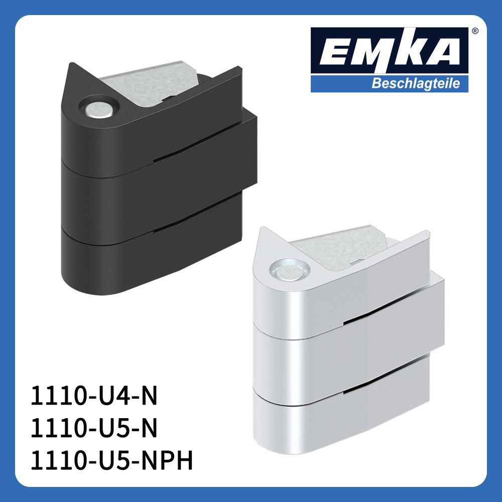 德国EMKA铰链1110-U4-N/1110-U5-N/1110-U5-NPH爱姆卡