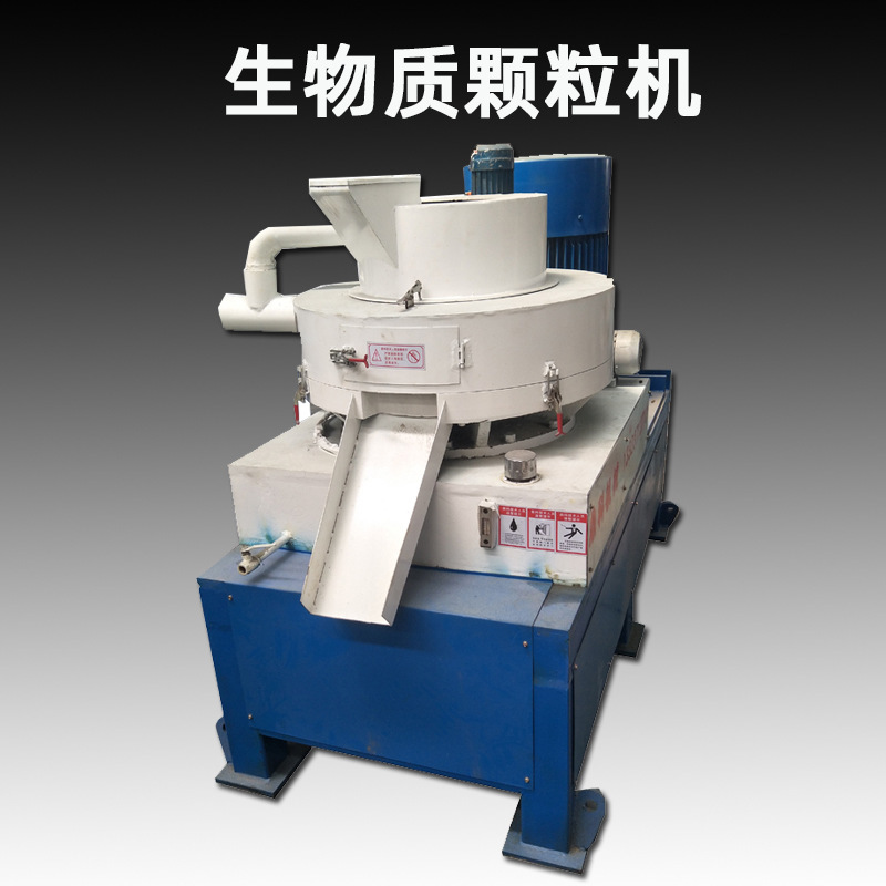 立式环模生物质颗粒机 大型家畜饲料环膜颗粒机 花生壳木屑压块机