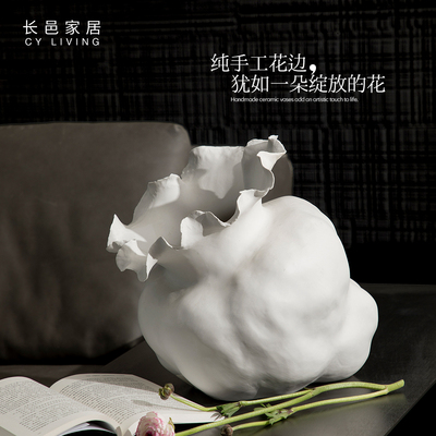 长邑简约现代陶瓷花瓶 手工素白花瓶适用于客厅台面花器 高级感轻