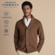 保暖针织开衫 CHARLES TYRWHITT焦糖棕美利奴羊毛粗织披肩领男士