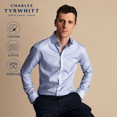 TYRWHITT超修身 版 型纯棉易打理皇家蓝条纹免烫衬衫 CHARLES 长袖