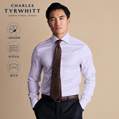 CHARLES 紫罗兰威尔士亲王格巴灵顿织纹温莎领衬衫 TYRWHITT修身 版