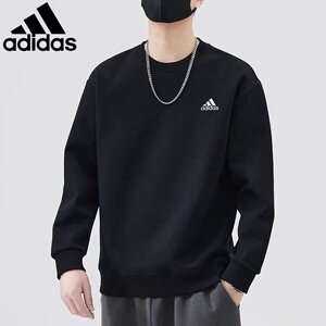 阿迪达斯卫衣情侣款秋季新款打底衫运动宽松男女同款外套套头衫