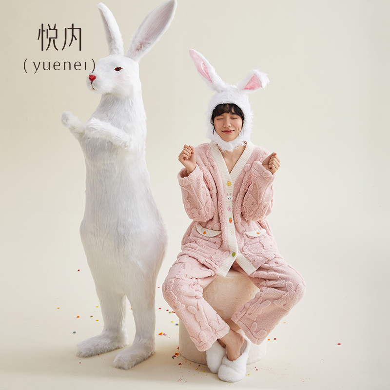 【商场同款】悦内睡衣女士法兰绒