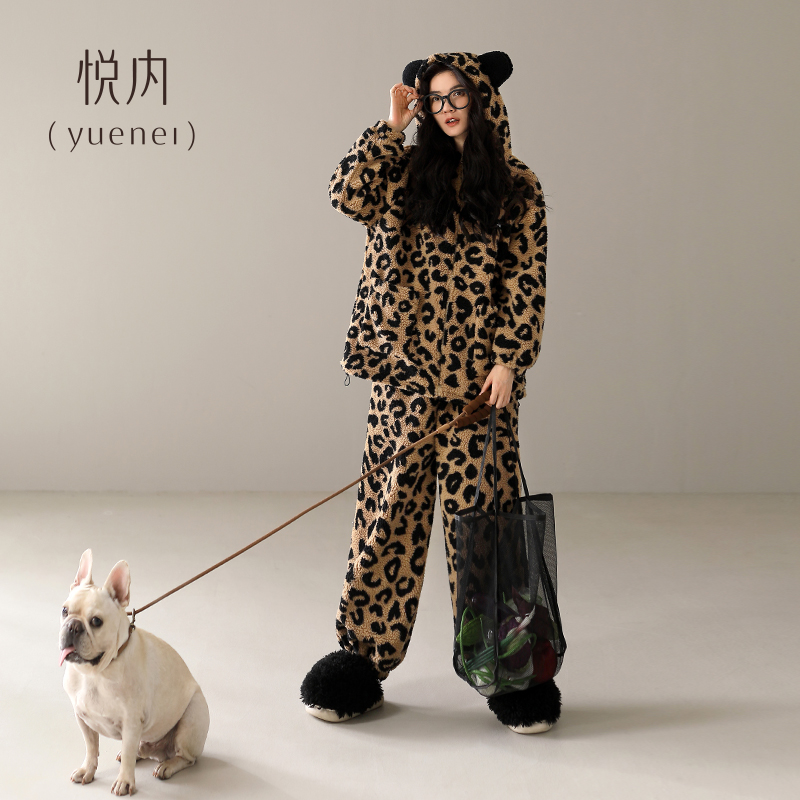 【商场同款】悦内女士法兰绒睡衣