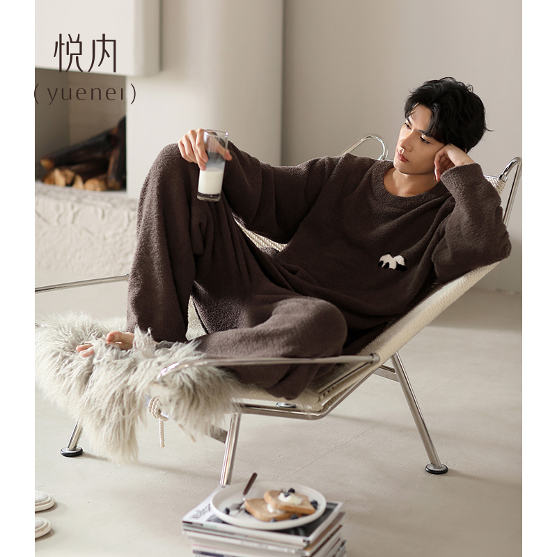 【商场同款】悦内男士半边绒睡衣