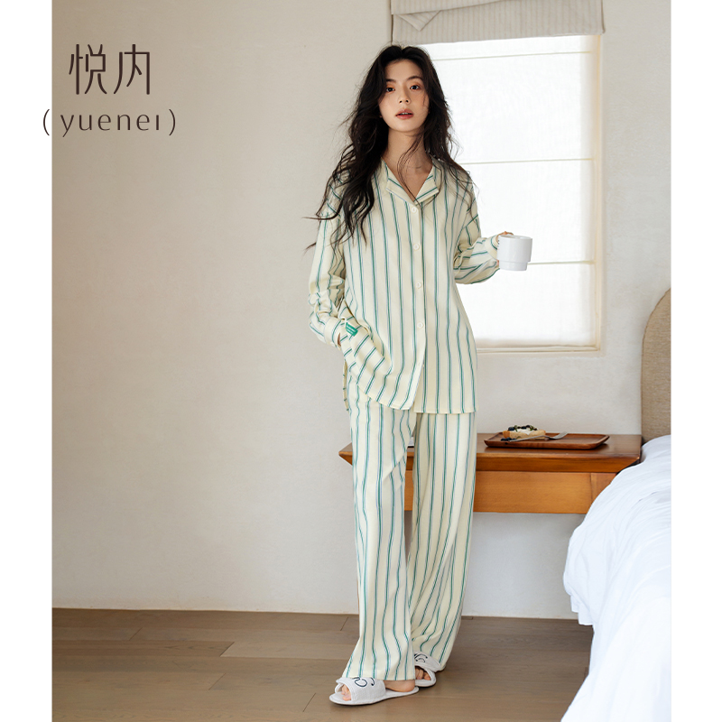 【商场同款】悦内女士纯棉睡衣