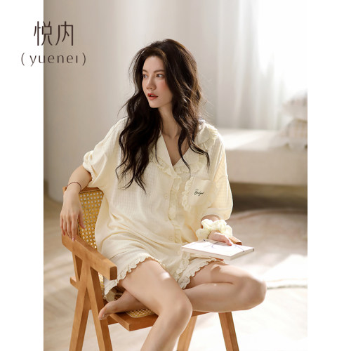 【商场同款】悦内女士莫代尔睡衣