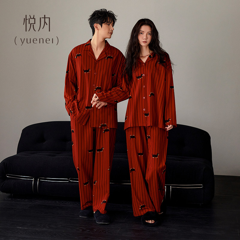 悦内情侣睡衣女结婚新婚新年春秋长袖纯棉家居服男红色本命年套装,女士内衣/男士内衣/家居服,睡衣/家居服套装,淘宝优惠券,粉丝福利购,淘宝优惠卷