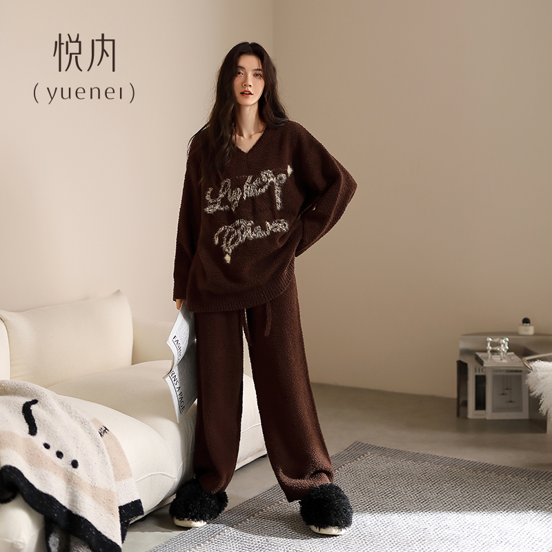 【商场同款】悦内女士半边绒睡衣