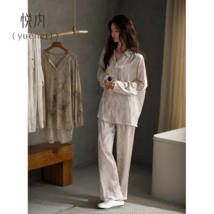 家居服秋天休闲丝绸高级感套装 悦内睡衣女春秋款 大码 冰丝长袖 秋季
