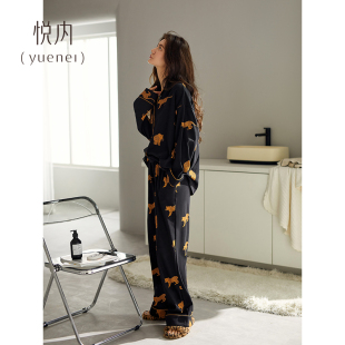 悦内老钱风睡衣女春秋款 纯棉家居服黑色高级感可外穿出门 秋季 长袖
