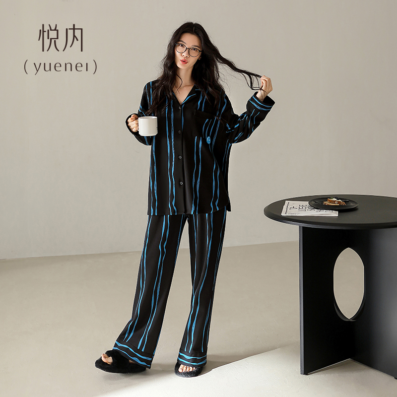 【商场同款】悦内女士纯棉睡衣