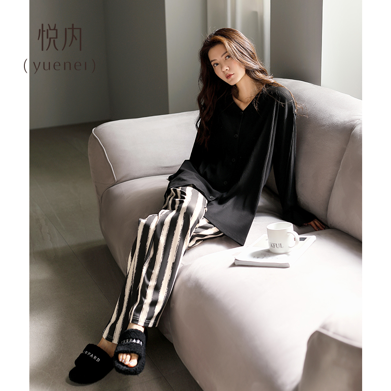 悦内睡衣女士春秋款秋季秋天长袖纯棉家居服高级感黑色可外穿出门