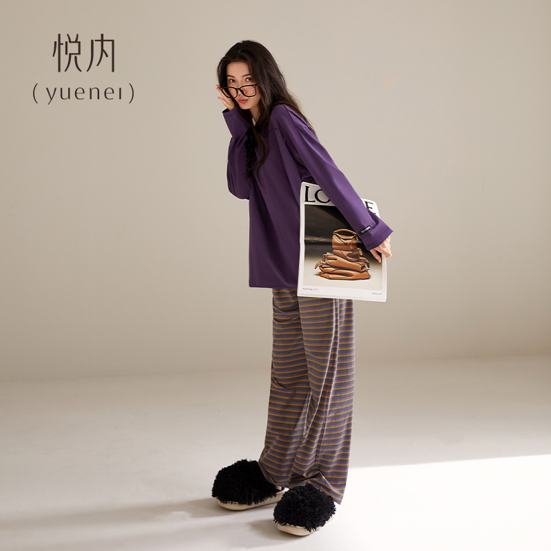 【商场同款】悦内女士莫代尔睡衣